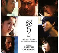 Ryuichi Sakamoto Rage (CD) Album