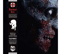 Capcom Sound Team Resident Evil (2xLP Colonna Sonora Originale)