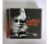 O.S.T. - Romeo Must die