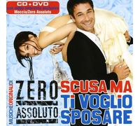 Various Artists - Scusa Ma Ti Voglio Sposare