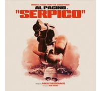 O. S. T. -Serpico( Theodorakis Mikis) - Serpico Ost (1973)