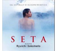 Seta (by Sakamoto Ryuichi) O.S.T. Original Soundtrack Colonna Sonora CD