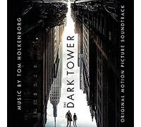 The Dark Tower (Vinyl LP) 12" Album