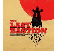 O. S. T. -The Last Bastion( Gibbons Adam) - The Last Bastion