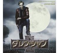 O.S.T. - THE SAGA OF DARREN SHAN ORIGINAL SOUNDTRACK