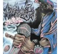 O.S.T. - Tokyo Engi TKO Hiphop