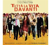 Audio Cd Franco Piersanti - Tutta La Vita Davanti
