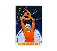 OAHFDF Poster su Tela di Propaganda Aerospaziale Sovietica, Decorazione per Camera da Letto e Ufficio, Paesaggio, Regalo - Dimensioni 30 x 45 cm