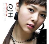 Oak Joo Hyun (Fin.k.l) - Oak Joo Hyun vol.2 - L' Ordeur Original (韓国盤)