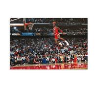 OakiTa Poster su tela con Michael Jordan Dunk Basketball Player HD, decorazione artistica da parete per soggiorno e camera da letto, senza cornice, 40 x 60 cm