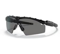 Oakley Ballistic m frame 2.0 OO 9213 (921303)