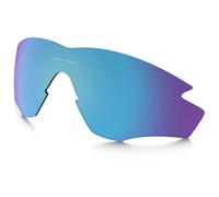 Oakley Lente M2 Frame Prizm