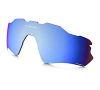 Oakley Lente Radar Ev Path Prizm
