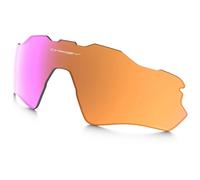 Oakley Lente Radar Ev Xs Prizm Trail Youth