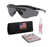 OAKLEY M2 Frame XL OO9343 - Occhiali da sole, montatura nera lucida con lenti grigie, con kit ufficiale di occhiali