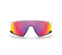 Oakley Occhiali sportivi Grow Up Dreamer, matte white-prizm road