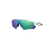 Oakley Radar EV Path - occhiali bici Grey/White unisex
