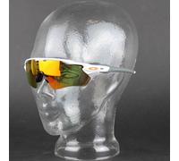 Oakley Radar EV Path Occhiali Sportivi Da Ciclismo Occhiali Da Sole Bianchi