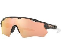 Oakley Radar ev path OO 9208 (9208C7)