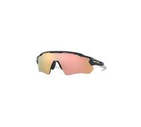Occhiali Oakley Radar EV Path Heritage - Carbon Prizm Rose Gold Prizm / Nero
