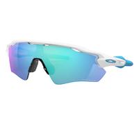 Oakley Radar EV Path Prizm Rose Gold TU