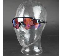 Oakley OO9208 RADAR EV PATH cod. colore 920897