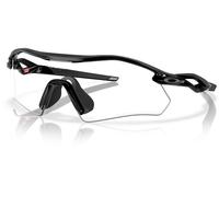 Oakley Radar Plate Prizm TU