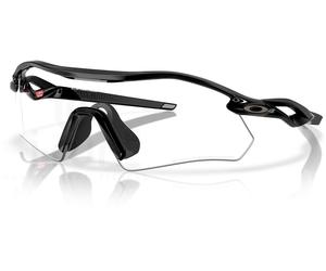 Oakley Radar Plate Prizm TU
