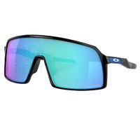 Oakley Sutro Prizm Road TU