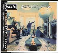 Oasis - Definitely Maybe
