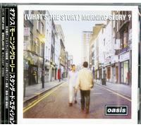 Oasis - (what's The Story) Morning Glory? - Cd (japan import - limited edition)