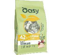 Oasy Cat Adult Original Formula Sterilized Pollo 1.5KG
