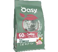 Oasy Cat Adult Sterilized al Tacchino 1.5KG
