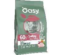 Oasy Cat Adult Sterilized al Tacchino 300G