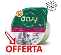 Oasy More Love Cat 70 gr: Pollo Manzo con Spinaci