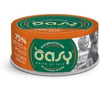 Oasy More Love Cat Cibo umido Petto di pollo lattina 70 g