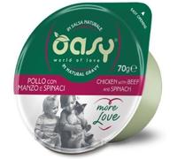 Oasy Cat More Love Pollo con Manzo e Spinaci Cup in Salsa 70 g