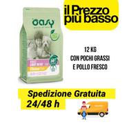 Oasy Dog Adult Light In Fat - Pollo 12 kg per cani in sovrappeso o sterilizzati
