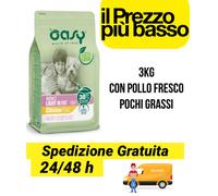 Oasy Dog Adult Light In Fat - Pollo 3 kg per cani in sovrappeso o sterilizzati