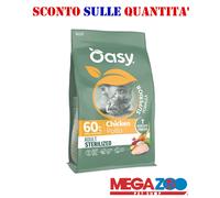 OASY Gatto SUPERIOR FORMULA sterilizzati al Pollo 6kg