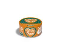 Oasy More Love Cat Adult Lattine in acqua di cottura 70 gr - Pollo e formaggio - Confezione da 24 pezzi - Cibo umido per gatti - 1° ORDINE? scegli lo sconto BZR5 / BZR20 + 200 punti fedeltà