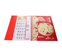 OATIPHO Calendario di Capodanno Cinese 2024 da Parete Mensile in Stile Tradizionale Data Lunare Decorativo per Casa e Ufficio Rilegatura a Spirale Resistente