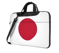 OAZCVBNN Borsa per computer portatile versatile con stampa bandiera giapponese Custodia elegante per laptop con opzioni a tracolla messenger, Nero , 13 inch