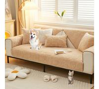 OBASDFD Copridivano A L In Jacquard Con Design Antiscivolo, Protezione Morbida For Mobili(Khaki,110 * 180cm/43 * 71in)