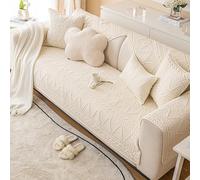 OBASDFD Copridivano Componibile In Cotone Jacquard, Antiscivolo, Lavabile, Adatto Agli Animali Domestici(Beigea,70 * 90cm/27.6 * 35.4in)