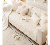 OBASDFD Copridivano componibile in cotone jacquard, antiscivolo, lavabile, protezione adatta agli animali domestici (beige, 90 x 90 cm)