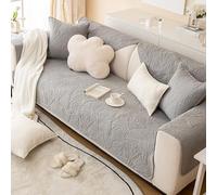 OBASDFD Copridivano In Cotone Jacquard Con Retro Antiscivolo, Protezione Minimalista For Divani Componibili In Tinta Unita(Grayb,90 * 120cm/35.4 * 47in)