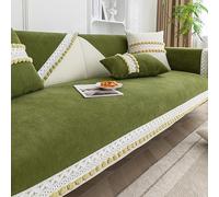 OBASDFD Elegante Copridivano Con Protezione Antiscivolo In Pizzo Palline Di Pelo, For Uso In Tutte Le Stagioni E For Animali Domestici(Green,110 * 110cm/43 * 43in)