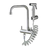 OBASDFD Rubinetto da Cucina A Parete in Acciaio Inossidabile 304 con Ugello for Bidet, Doppio Controllo, Set di Spruzzo for Acqua Fredda(2)