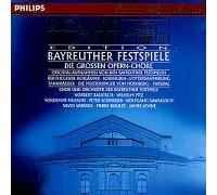 Obf und Chor - Opernchöre Live aus Bayreuth
